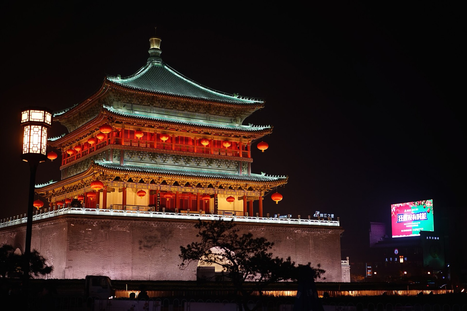 Xi'an Ancient Capital · 5 Days