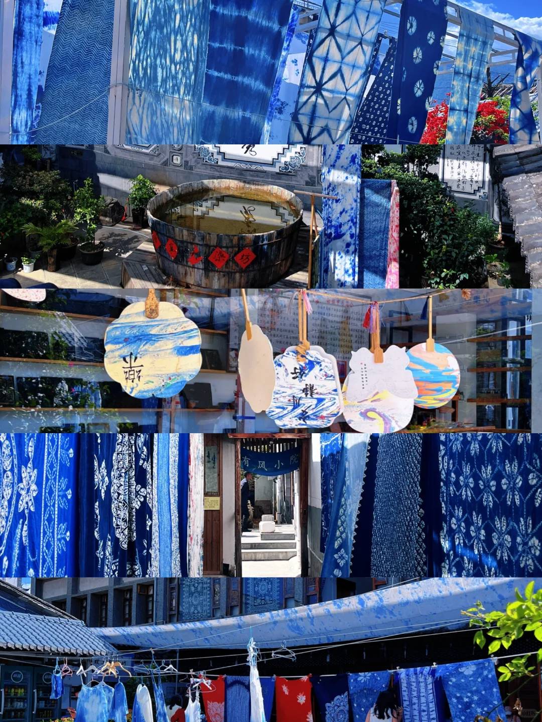 Yunnan blue dye craft