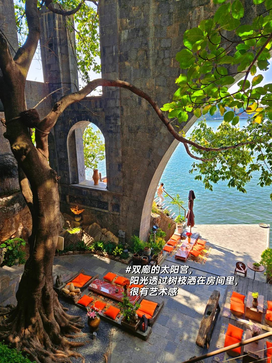 Yunnan Soft Landing Route